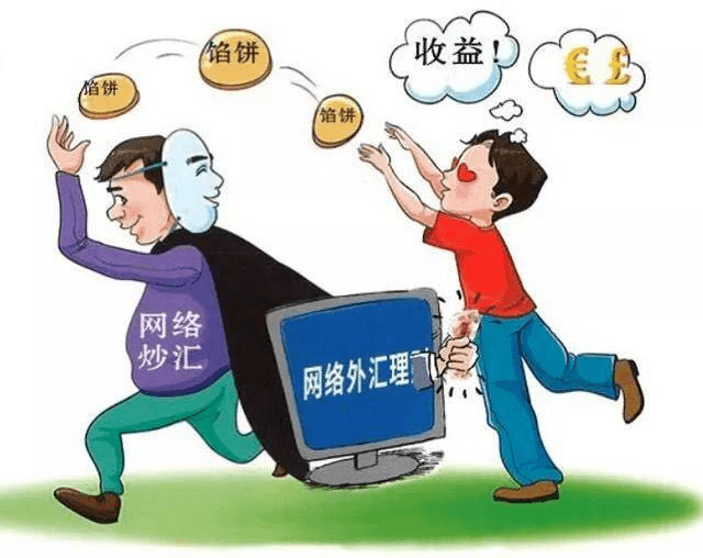 77777788888王中王中2025全面释义、科学解答解释落实