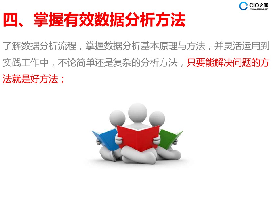 新澳门一肖中100%期期准,警惕虚假宣传、全面解答、前沿解答解释落实