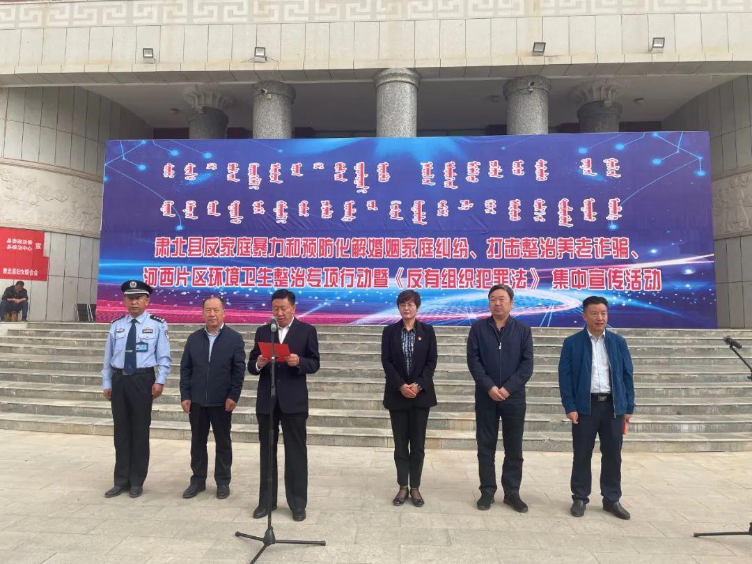 澳门一码一肖一恃一中240期与警惕虚假宣传-全面释义、全面解答解释落实