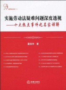 香港历史记录近15期查询表最新仔细释义、解释与落实、深度解答解释落实