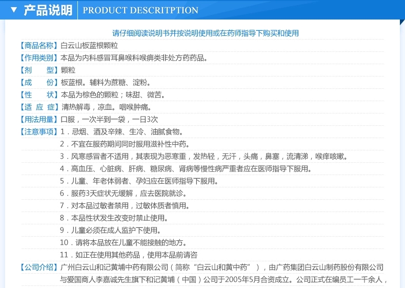 2025香港资料大全正新版详细解答、实时解答解释落实