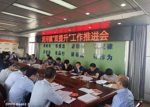 2025澳门特马今晚开奖的背景故事请全面释义、解释与落实、实时解答解释落实