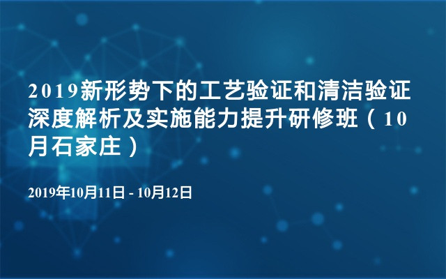 香港今晚特马与警惕虚假宣传-全面释义、深度解答解释落实