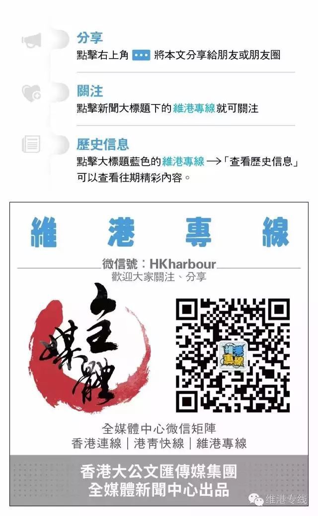 新2025澳门免费资料警惕虚假宣传、全面解答与解释、构建解答解释落实
