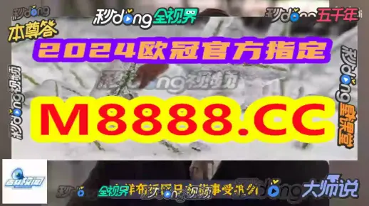 澳门管家一肖一码100仔细释义、解释与落实、定量解答解释落实
